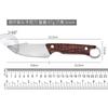 Anillo de Cola de Cuchillo de Exterior Forjado Mango de Cabeza de Pez Cuchillo Multifuncional para Cortar Carne Fruta Cuchillo de Cocina Práctico