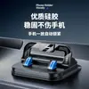 Nuevo Soporte para Teléfono de Coche 2 en 1 con Placa de Matrícula, Soporte de Navegación Integrado Antivibración, Soporte Decorativo para Coche