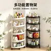 Estante de almacenamiento para baño, estante de esquina de pie, organizador de artículos de tocador, estante triangular de esquina para baño