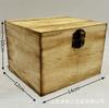 Caja de Almacenamiento de Madera Maciza, Caja de Madera Simple con Tapa Abatible, Caja Organizadora Miscelánea, Caja Retro para Empaque de Regalo, Caja de Almacenamiento de Madera