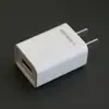 Adaptador de Corriente Ruituo Shaver A12 Cabezal de Carga 5v1a Adecuado para Cargador de Afeitadora Blanco