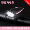Luz de Bicicleta USB para Pedalar à Noite Lanterna de Luz Forte Acessórios de Bicicleta Farol Farol Buzina 7588 Buzina Luz de Carro