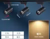 Focos de riel luces de techo LED pared de fondo focos de riel COB superbrillantes 30W40W tienda de ropa supermercado focos de riel