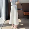Tiro real Pantalones de pierna ancha huecos de algodón y lino de seda helada para mujer 2026 verano cintura alta adelgazantes traje casual pantalones rectos de nueve puntos