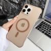 Sensación de piel esmerilada Adecuado para Iphone17Promax Funda magnética para teléfono Ice Mist sin bordes Funda protectora de PC Apple 16