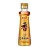 Aceite de Sésamo Arowana 220 mL Condimento Casero Aceite de Sésamo Puro Condimento para Dormitorio Plato para Salsa de Hot Pot