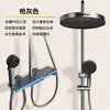 Fabricante directo de cabezales de ducha para agua caliente y fría, suministro al por mayor en stock, se pueden personalizar con OEM y logo personalizado, cabezal de ducha popular para comercio electrónico