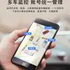 Rastreador de Coche Localizador de Vehículo Localizador de Coche Transfronterizo Localizador de Vehículo Eléctrico Localizador GPS Montado en Vehículo