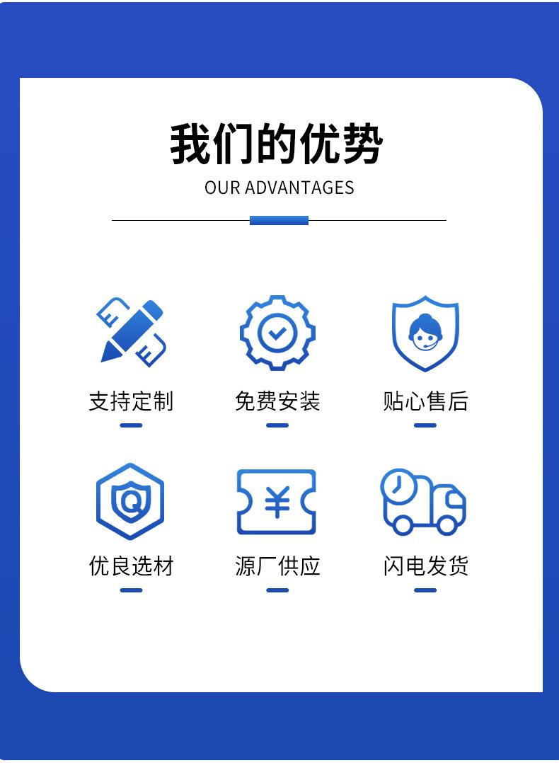 PLA吸管生产线_05.jpg