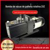 Bomba de vácuo de palhetas rotativas 2xz Bomba de vácuo de laboratório 2XZ-2 Bomba de vácuo de sucção Bomba de vácuo de palhetas rotativas de conexão direta