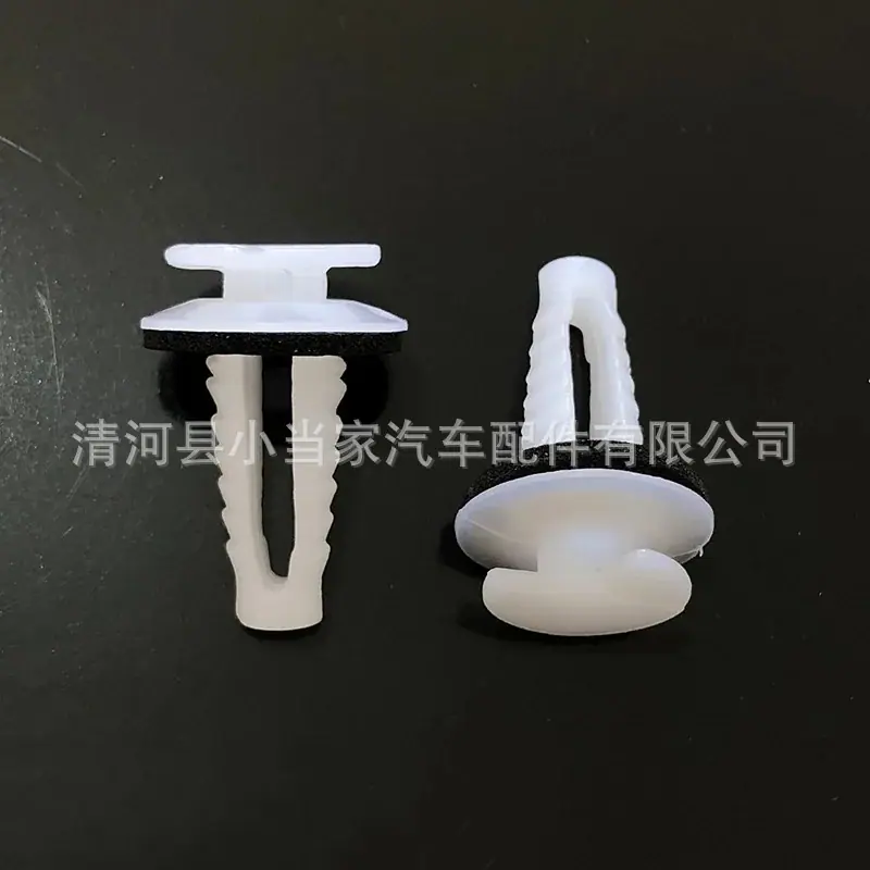 4ae43e06375e36f0a2a5d7664dbbd7