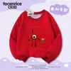 Roupa Estilo Blocos de Montar Digital para Meninos e Meninas, Nova Coleção Primavera, Outono e Inverno 2025, Moletom Infantil Estiloso com Fleece, Blusa Versátil da Moda
