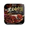 Mo Xiaoxian Panela Quente de Autoaquecimento Cozinhar Arroz Chongqing Panela Quente Picante Autoatendimento Auto-Cozinhar Dormitório Portátil Panela Quente Preguiçosa