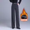 Pantalones rectos de pana de cintura alta para otoño e invierno para mujer, nuevo estilo 2026, forrados de felpa, corte holgado, pantalones casuales para mamás, pantalones de pierna ancha elegantes y versátiles