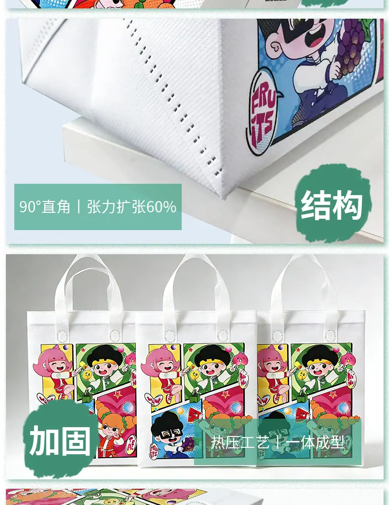 第二套详情7.jpg