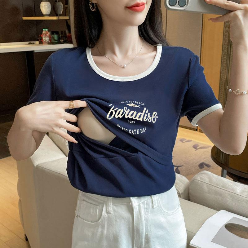孕妇产后百搭显瘦喂奶打底上衣月子