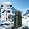 Hervidor aislado de gran capacidad de acero inoxidable 316, hervidor para mantener el frío montado en coche para exteriores, portátil con correa, adecuado para sitio de construcción y viaje, taza de agua aislada