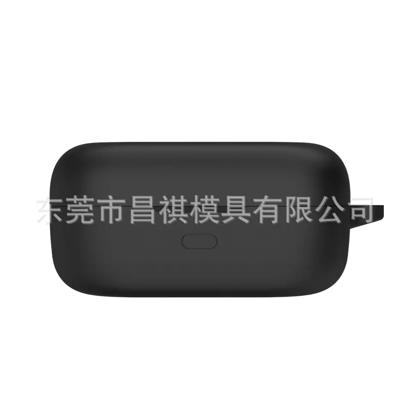 黑