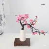 Decoraciones de Escena Estilo Antiguo, Accesorios de Fotografía de Caligrafía, Artefactos de Jade, Montaje para Fotografía de Transmisiones en Vivo y Videos Cortos, Flores de Ciruelo