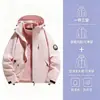 Chaqueta Tres en Uno para Exteriores para Hombres y Mujeres, Conjunto de Dos Piezas de Chaqueta de Algodón Impermeable y Cortavientos para Senderismo, Ropa de Montañismo con Logo Impreso Personalizado