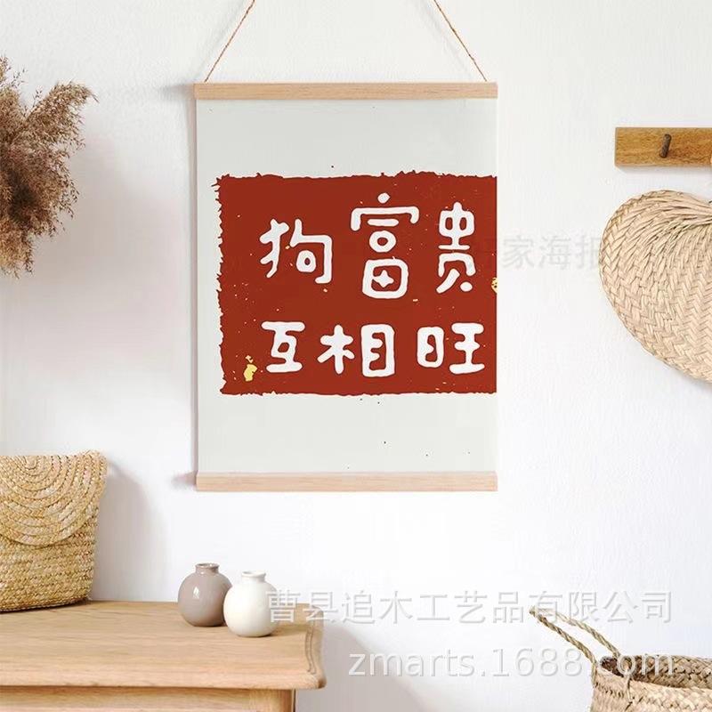 微信图片_20241008145924.jpg