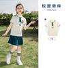 Uniforme de jardín de infantes uniformes escolares para estudiantes de primaria y secundaria uniforme escolar a juego uniforme escolar camiseta de manga corta de verano foto de estudiante a juego uniforme escolar