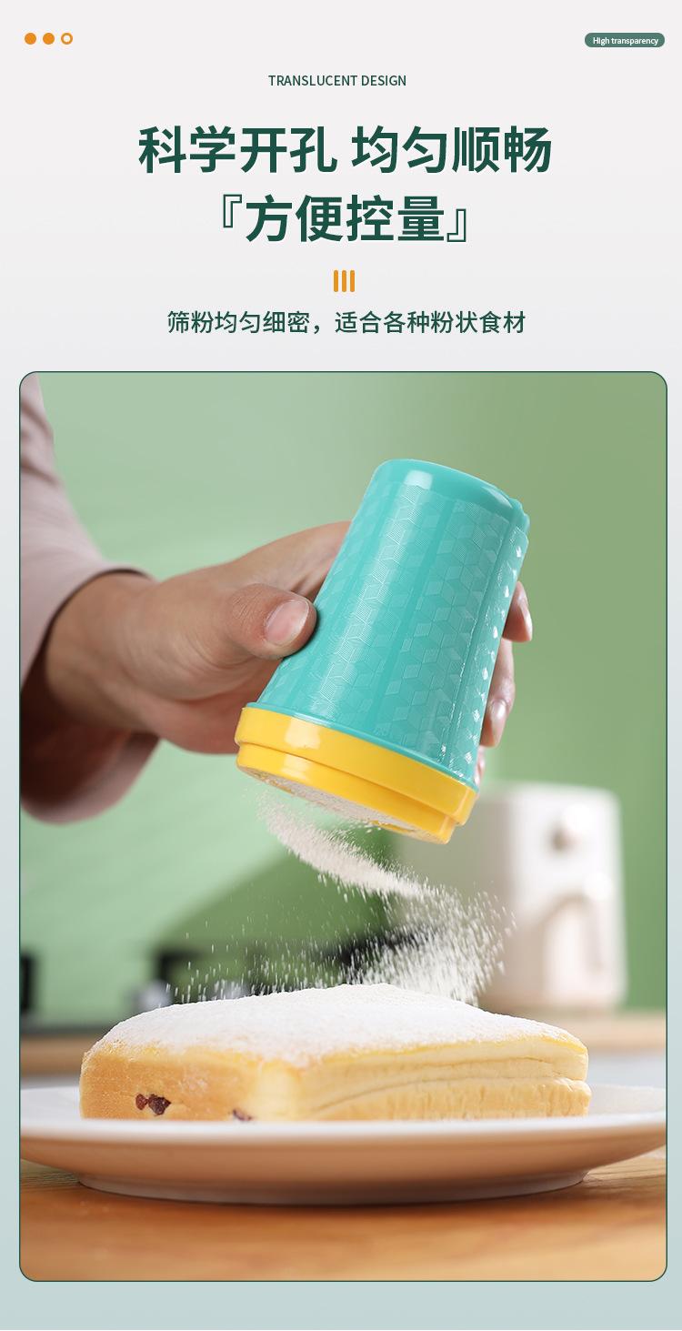 详情页_02.jpg