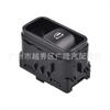 A9079050504 Venta caliente transfronteriza adecuada para el botón del interruptor de la ventana del regulador de ventana de Mercedes-Benz