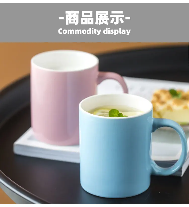 牛奶杯_05.jpg
