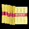 Dinheiro de papel de alta qualidade ecológico papel perfurado de baixa fumaça papel bolha amarelo Festival Qingming Festival do Meio do Ano 15 de julho oferendas