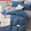 Capa de edredom de quatro peças de cor sólida para cama, lençol simples, suprimentos para dormitório estudantil, conjunto de três peças de casal e solteiro