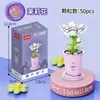 Suculento Ramo de Rosas en Maceta, Planta de Flores Eternas, Juguete Educativo de Ensamblaje, Regalo de Cumpleaños para Niña, Bloques de Construcción al por Mayor