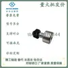 Seguidor de Rodillo de Leva C-Cfag Cffag 3 4 5 6 8 10-12 13 16 19 22 26
