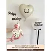 Accesorios para Fotos de Bebé Niño Luna Llena Globo Bebé de 100 Días Decoración del Hogar Tela de Fondo 100 Decoraciones