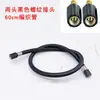 Inflador de llantas de coche manguera de inflado bomba de aire eléctrica para coche manguera de goma manguera trenzada de malla extensión manguera blanda accesorios