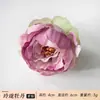 Exquisitos Accesorios para el Cabello de Flor de Peonía, Accesorios para Ropa al por Mayor, Decoraciones Florales para Mesas de Boda, Arreglos Florales en Cajas de Regalo, Flores Artificiales