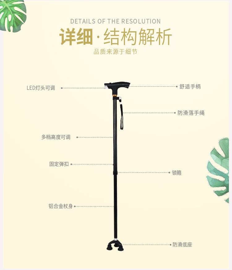 详情_05.jpg
