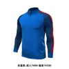 Cárdigan de Ropa Deportiva de Otoño Chaqueta de Manga Larga Cuello Alto Estampado de Imagen Serie de Vida Deportiva para Adultos y Niños Chaqueta de Marca de Moda