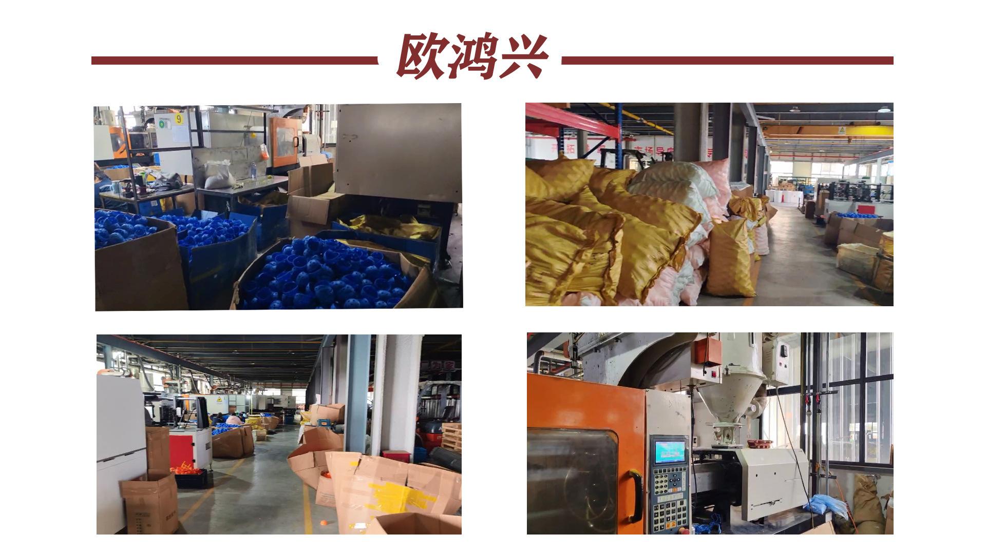 O1CN01CzqrKg1VtEHzbPdul_!!2217