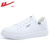[Exclusivo para Grandes Clientes] Zapatos de Mujer Huili, Tenis Blancos para Mujer, Versátiles Casuales de Primavera y Verano, Populares Zapatos de Tabla Deportivos Blancos