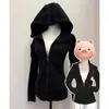 Jaqueta moletom cinza slim fit para mulheres, cardigã curto com capuz de outono, top justo acinturado, look estilo coreano