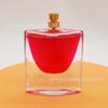 Botella de Perfume Nueva Creativa de Fondo Alto 245g Vidrio Transparente 50ml Botella Vacía Portátil Botella con Atomizador Fondo Grueso Mini