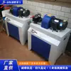 Máquina Afiladora de Bastones de Artes Marciales, Equipo Redondeador de Mangos de Palas para Carpintería, Máquina Afiladora de Extremos Redondos de Bastones de Madera