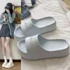 Chinelos de Solado Grosso para Mulheres, Uso Externo, Novos Sapatos Plataforma de Verão 2026, Essenciais para Vestido de Noiva, Eva com Sensação de Pisar nas Nuvens, Sapatos que Aumentam a Altura em 8cm
