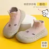Sapatos de Bebê, Sapatos para Recém-Nascidos, Sapatos e Meias para Chão Estilo Primavera e Outono, Sapatos Pré-Caminhada Antiderrapantes, Solado Macio, Sapatos Meia Resistentes ao Desgaste para Bebês de 1 a 3 Anos