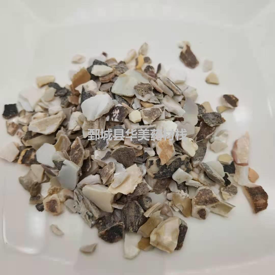 微信图片_20201121205404