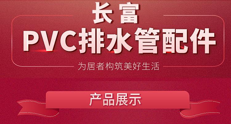 详情页_01.jpg