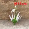 Hojas Verdes Simuladas, Hierba Acuática, Hojas Persas, Decoración de Pared de Flores para Bodas, Ramillete, Accesorios de Flor para Muñeca, Accesorios Hechos a Mano para DIY