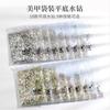 Rinestones para Uñas Transfronterizos, Rinestones Planos para DIY, Paquete Completo de 1440 Rinestones Grado A para Arte de Uñas, Decoraciones de Uñas de Cristal para Salones de Uñas