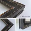 Moldura de Foto Jintai Fan Estilo Francês Meio do Século Moldura de Foto Decoração Retrô Nova Chinoiserie Moldura Externa de Grau Moldura Vazia Pode Ser Personalizada em Tamanho